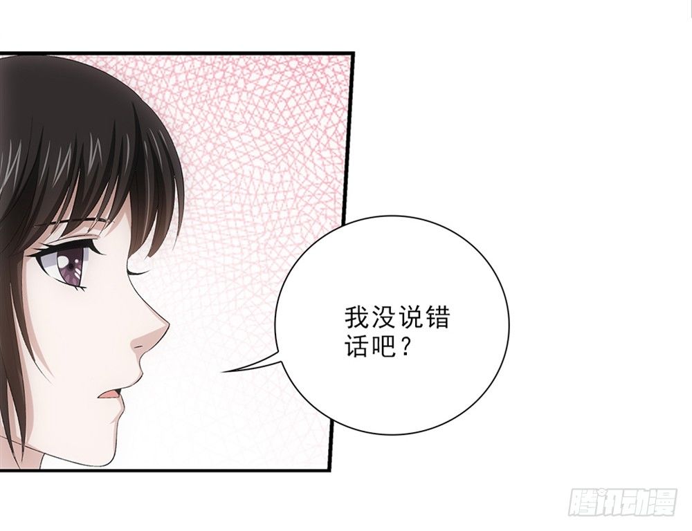 礼物~5