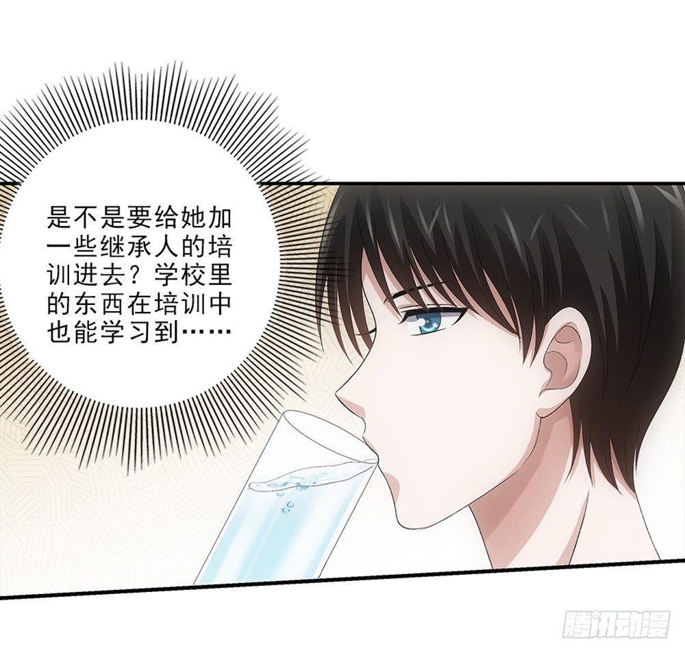 看日出！0