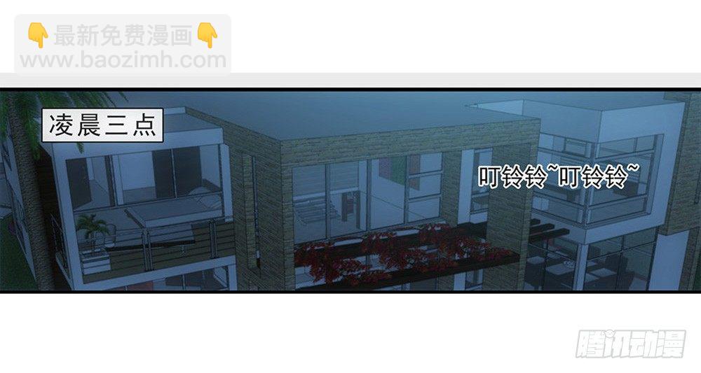 看日出！12
