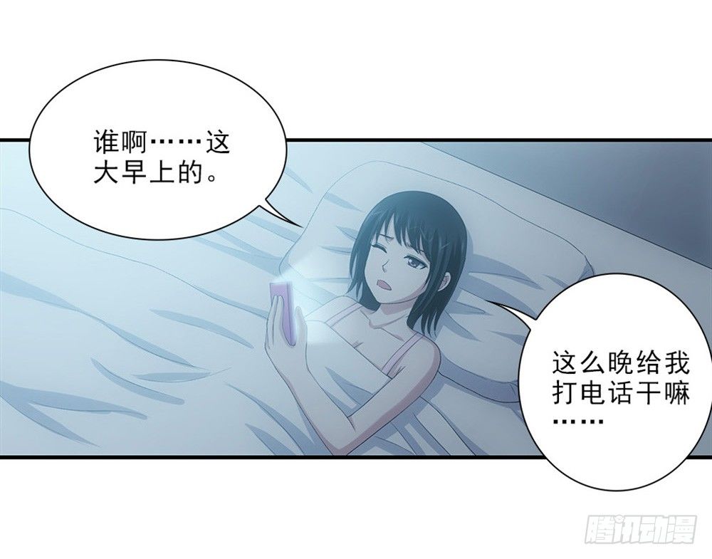 看日出！13