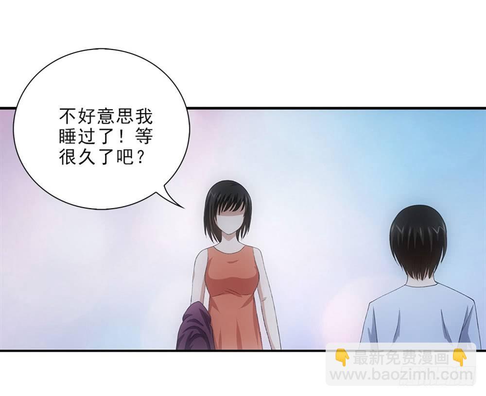 看日出！18