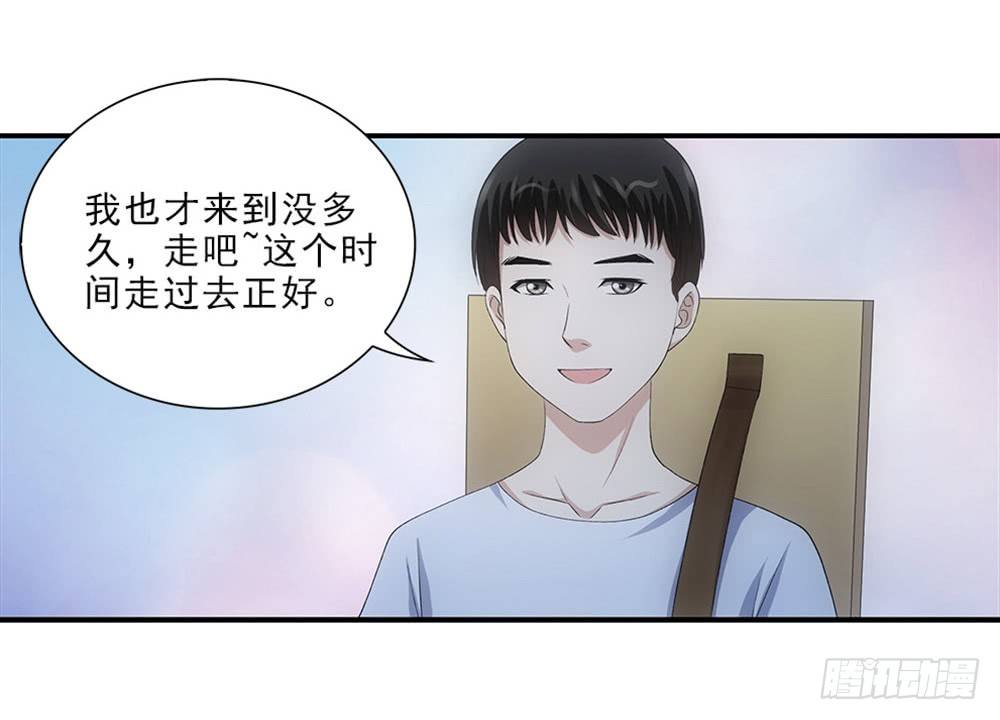 看日出！19