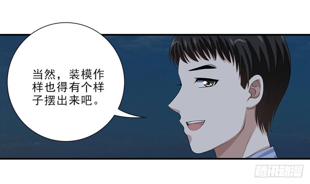 看日出！23