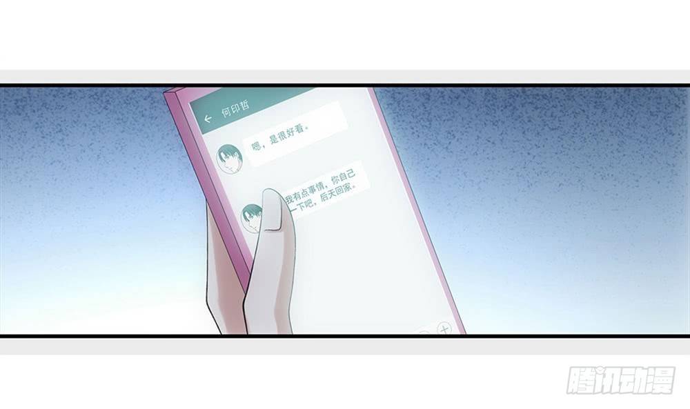 看日出！8