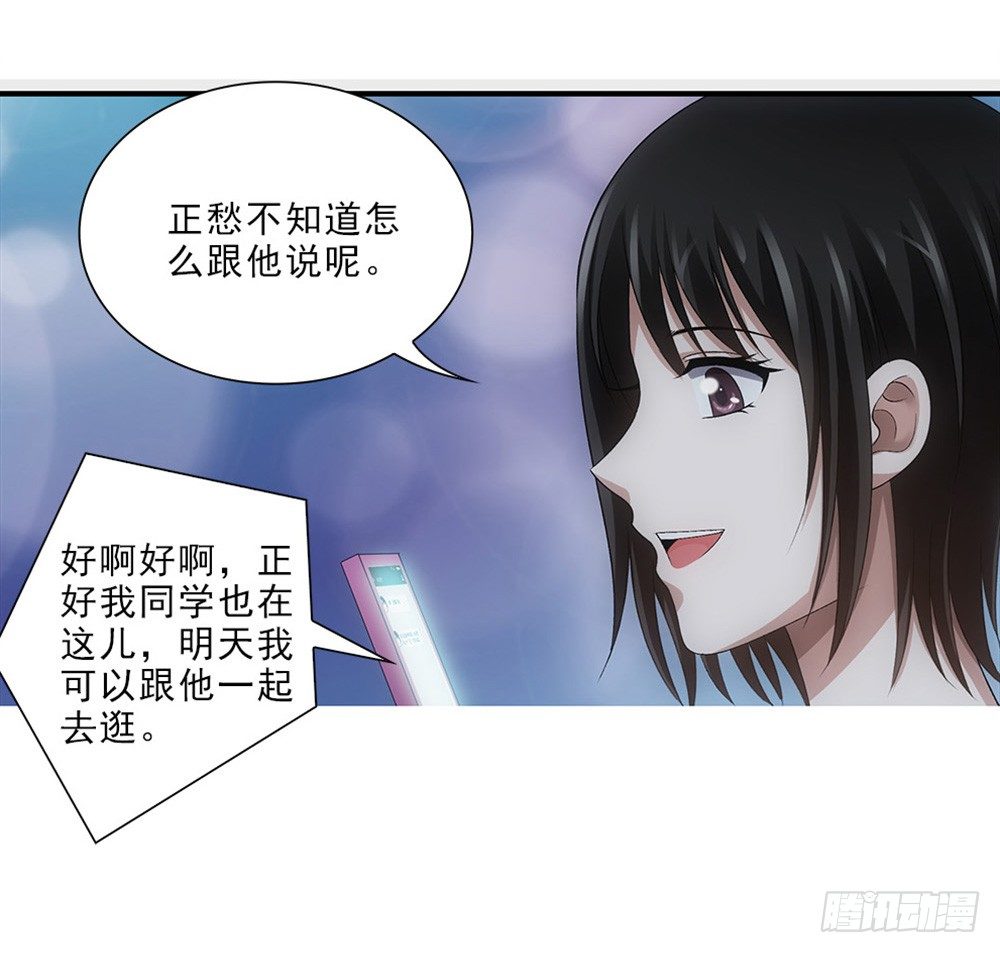 看日出！9