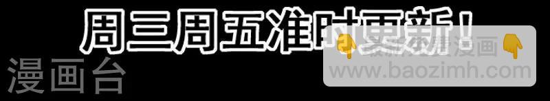 第46话 染血的短信22