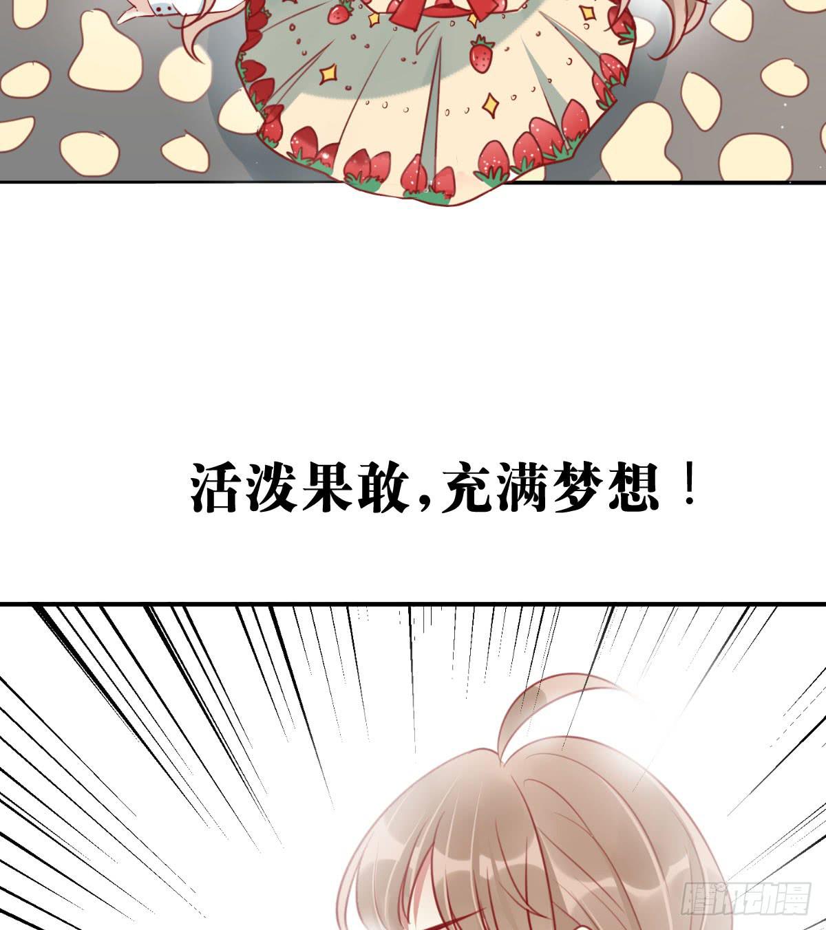 预告1