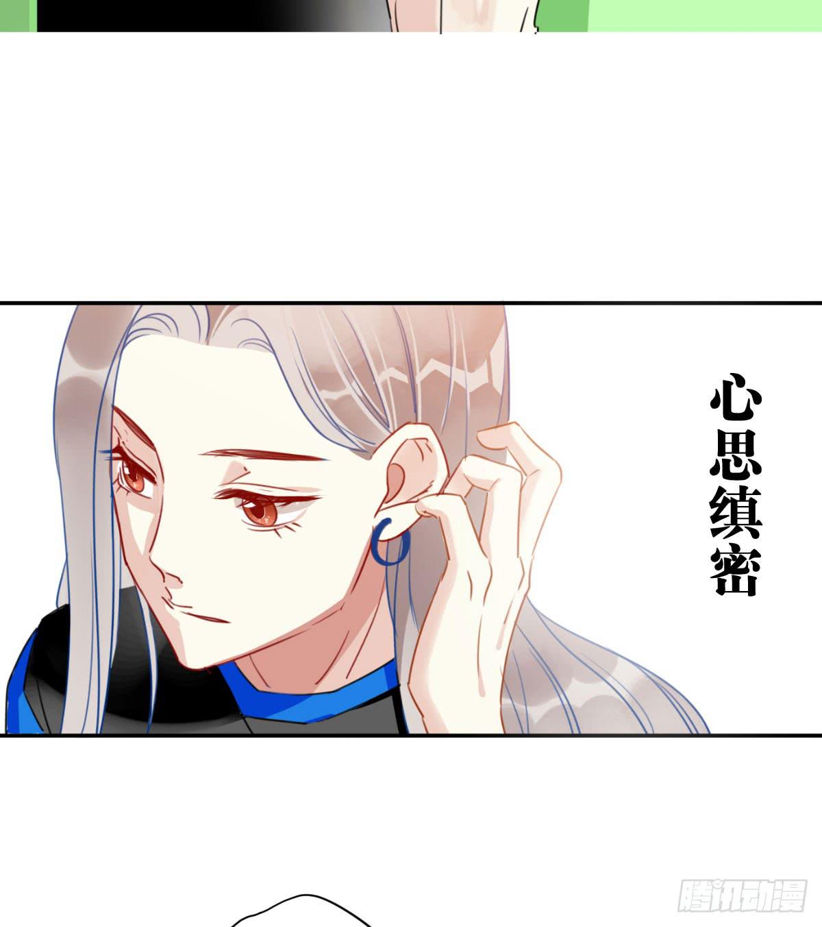 预告5