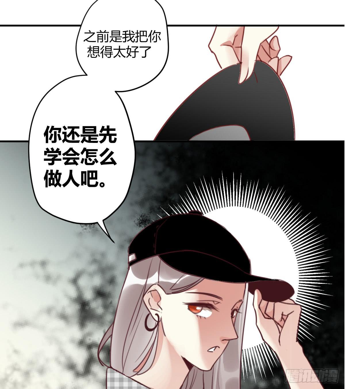 预告6