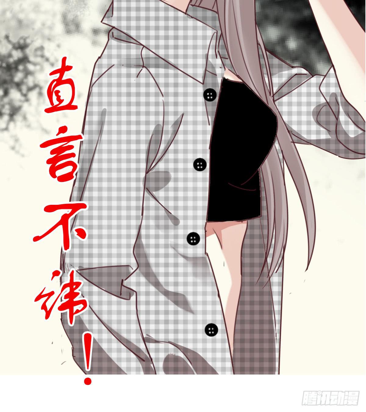 预告7