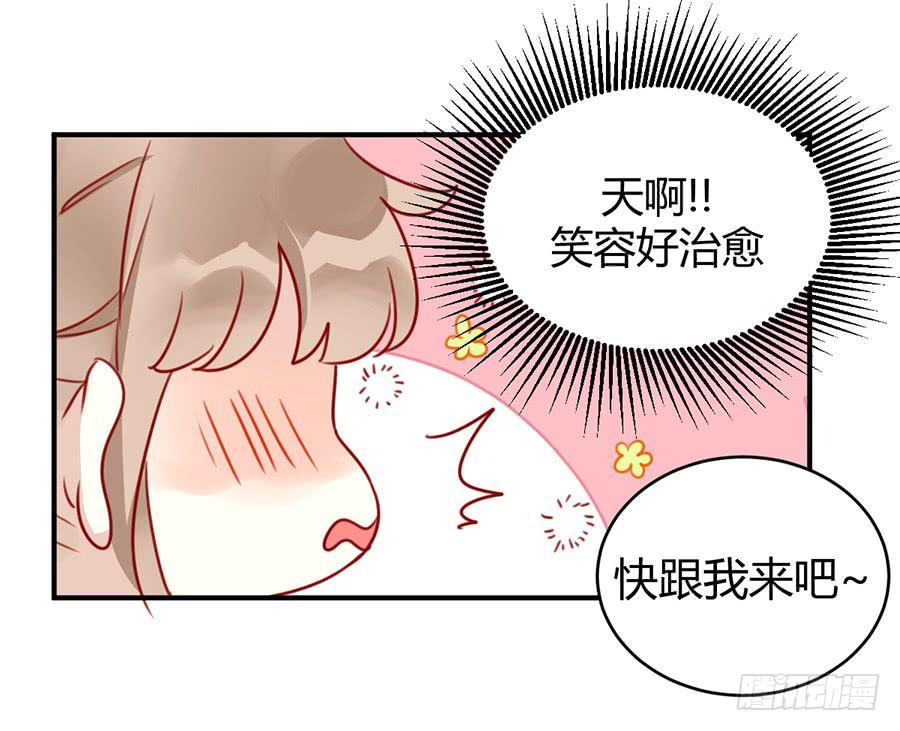 第三话 不可能完成的任务14