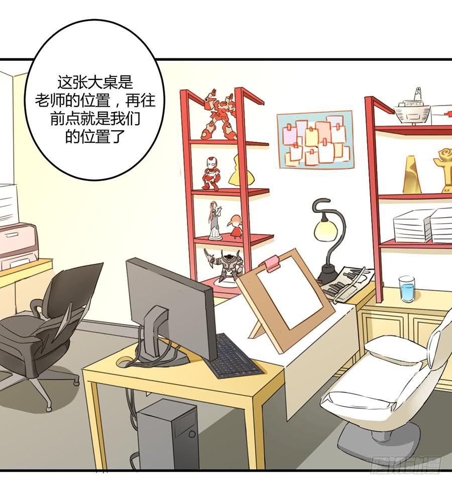 第三话 不可能完成的任务16