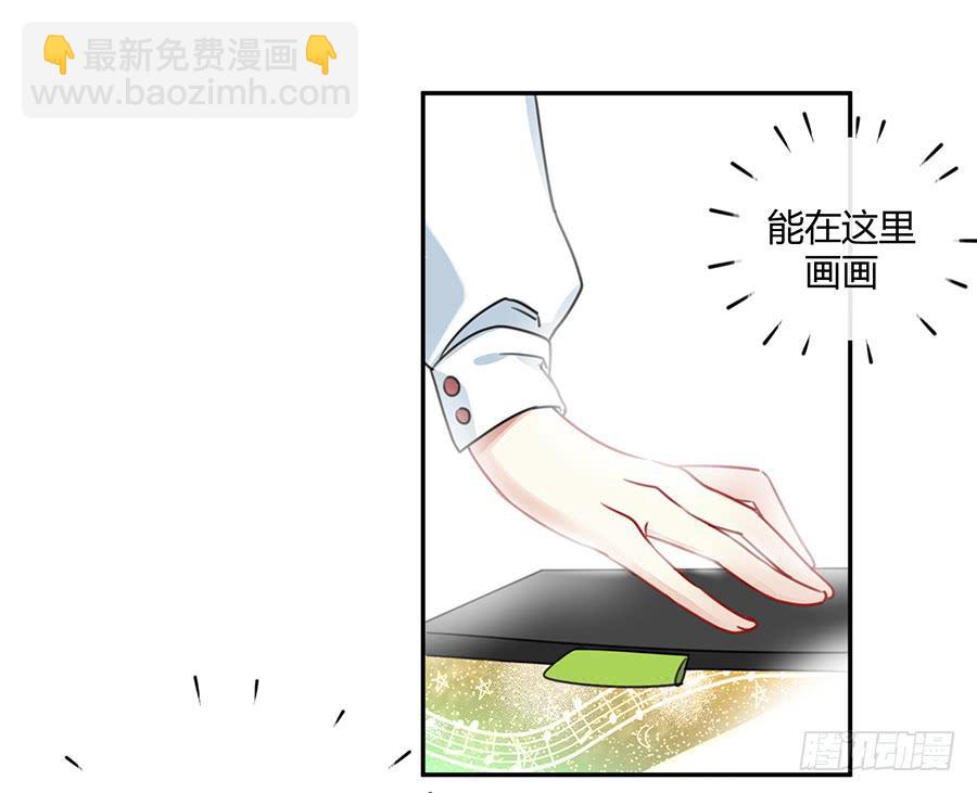 第三话 不可能完成的任务19