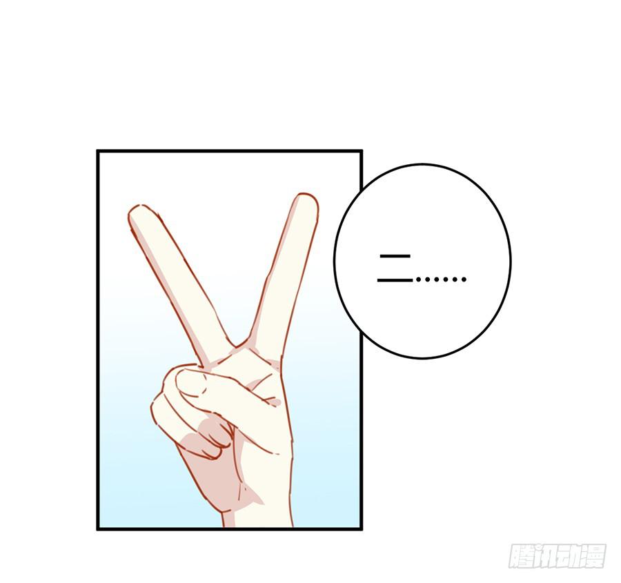第三话 不可能完成的任务54