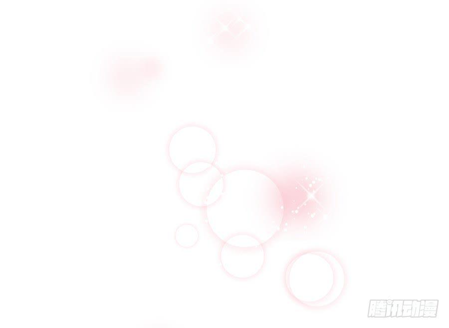第四话 老师脸红了？19