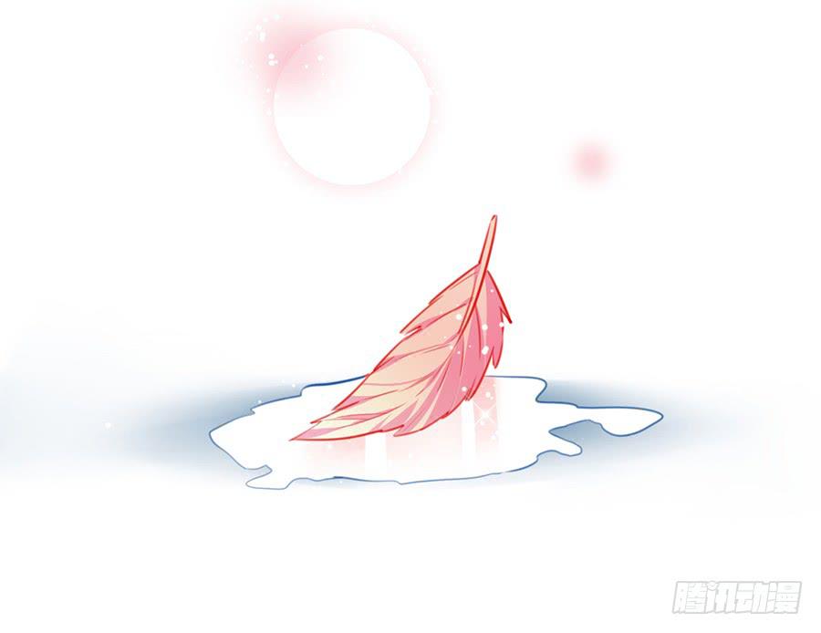 第四话 老师脸红了？20