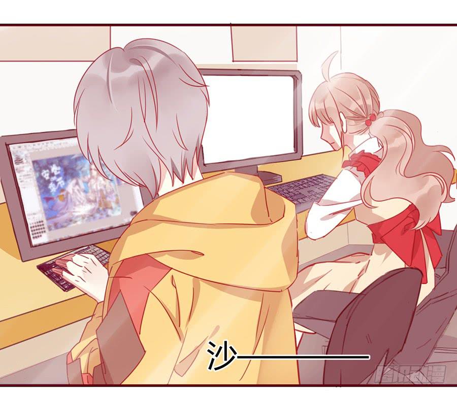 第四话 老师脸红了？22