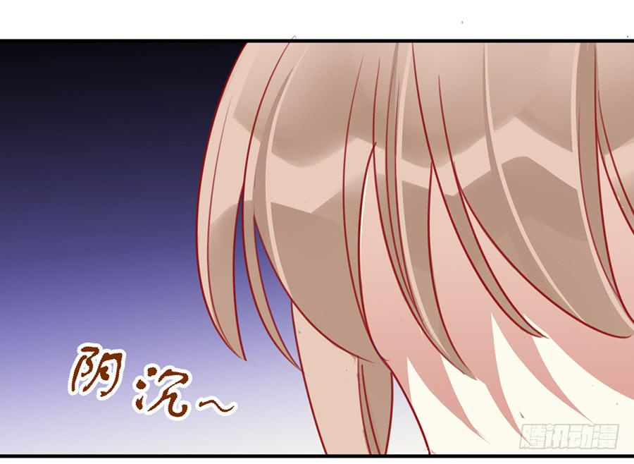 第四话 老师脸红了？23