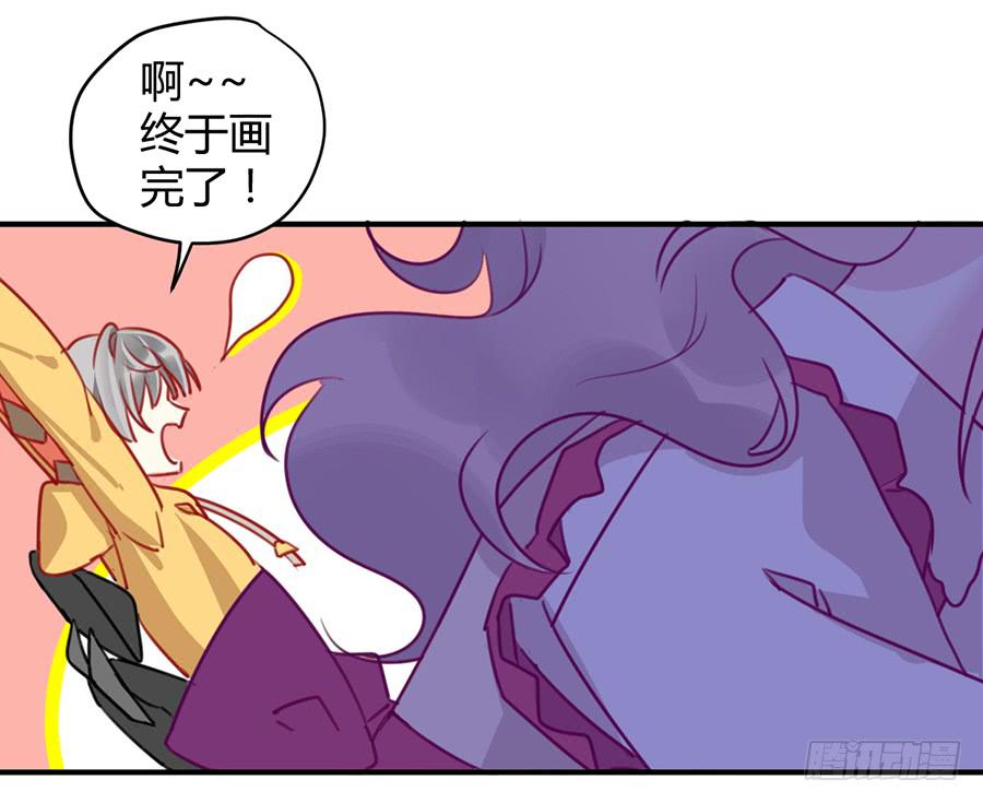 第四话 老师脸红了？25
