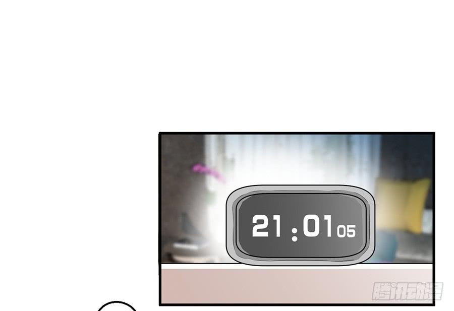 第四话 老师脸红了？39