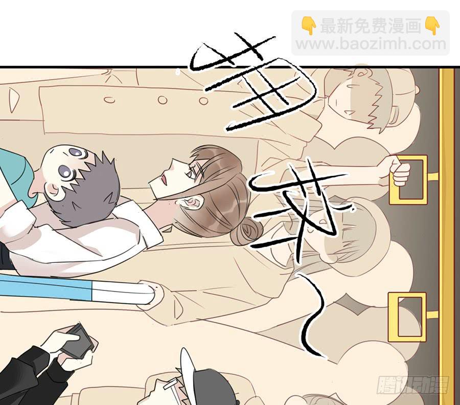 第四话 老师脸红了？58