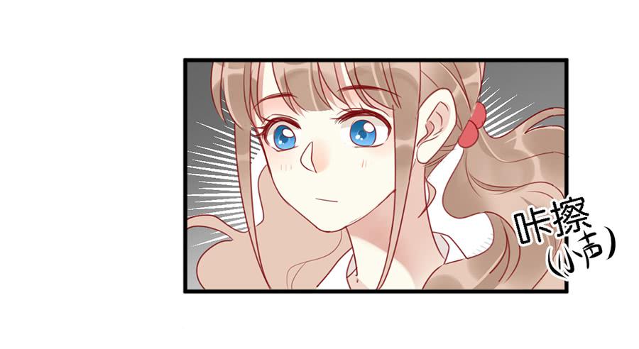 第四话 老师脸红了？62
