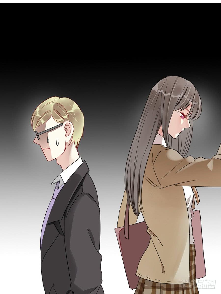 第四话 老师脸红了？64