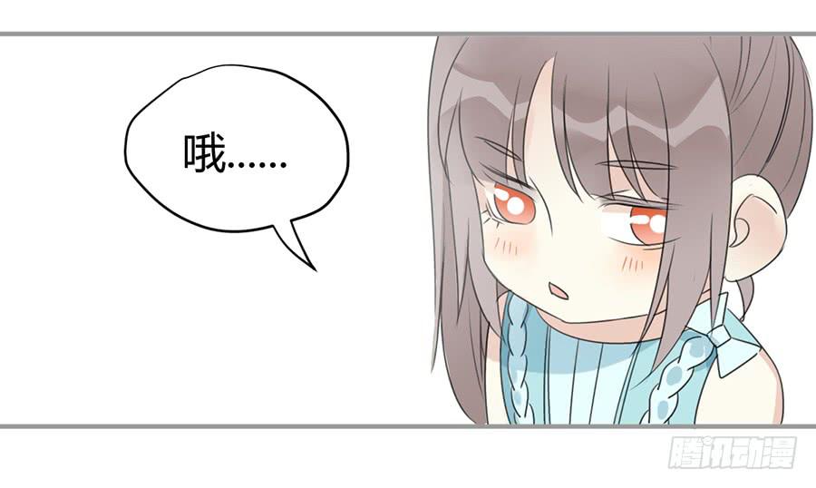 第六话-季念的噩梦17