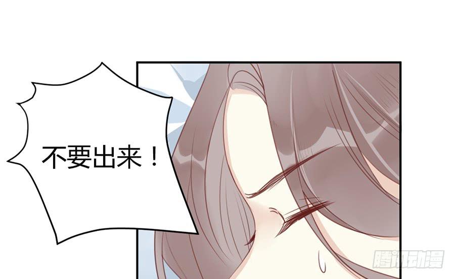 第六话-季念的噩梦25