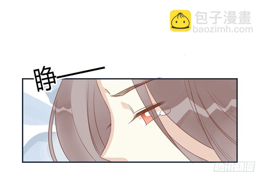 第六话-季念的噩梦27
