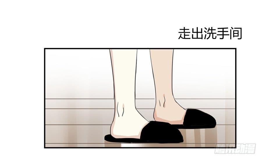 第六话-季念的噩梦36