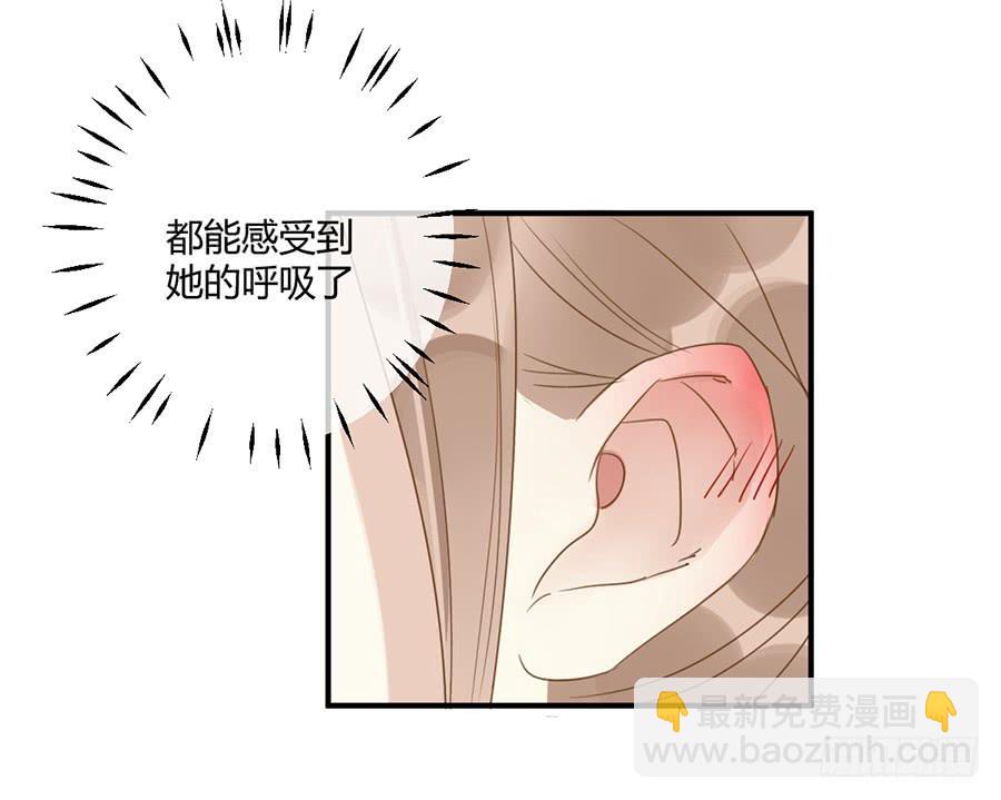 第六话-季念的噩梦52