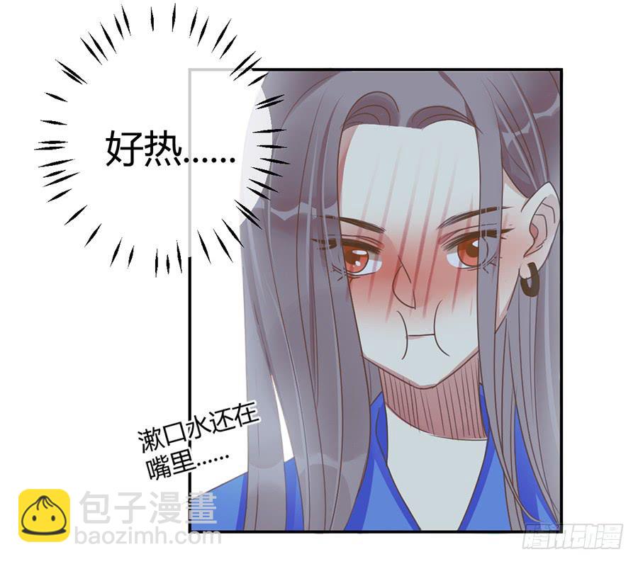 第六话-季念的噩梦55