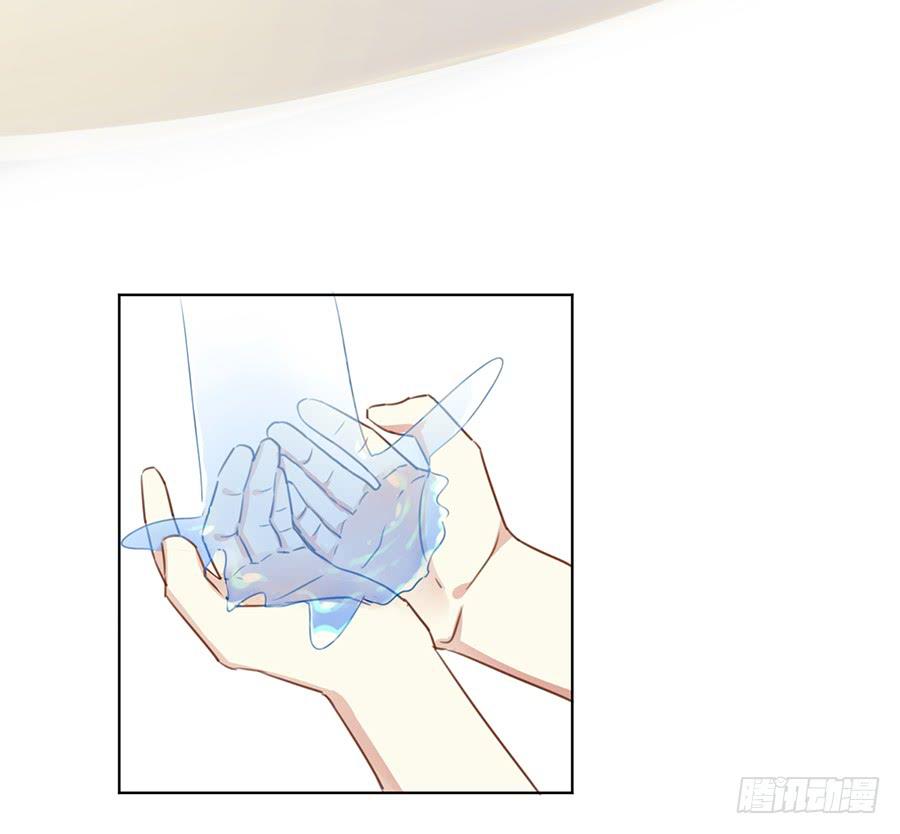 第六话-季念的噩梦60