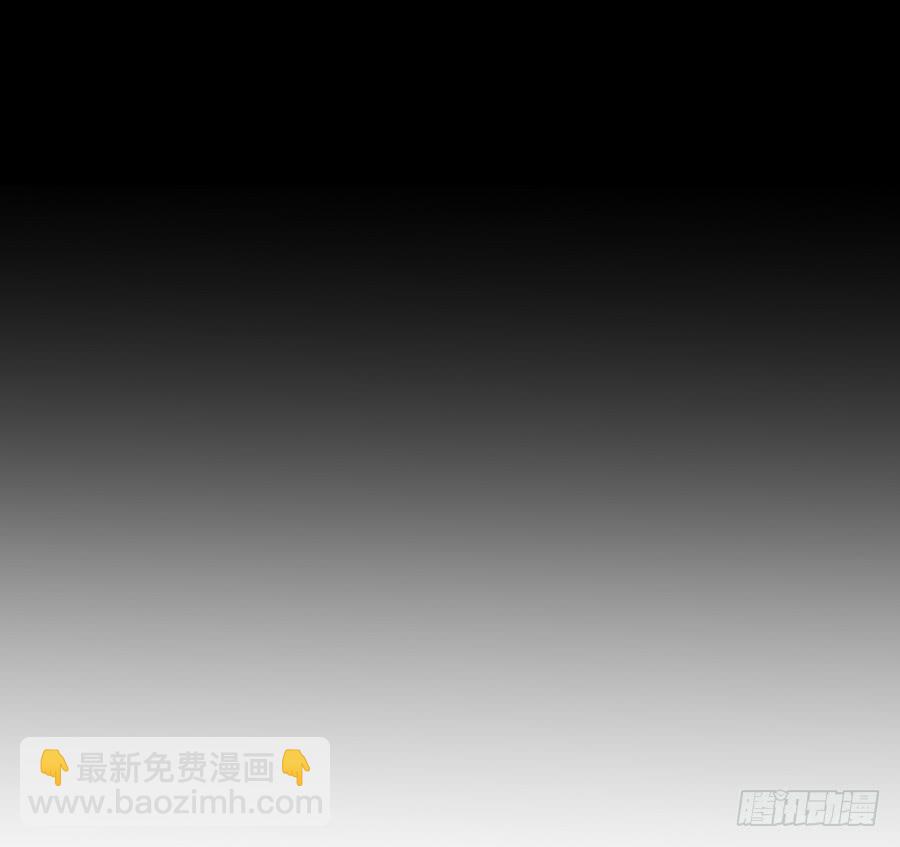 第六话-季念的噩梦64