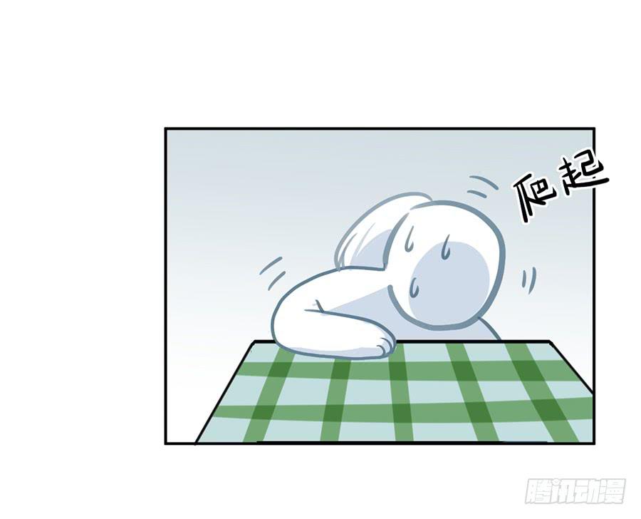 第九话 暖风1