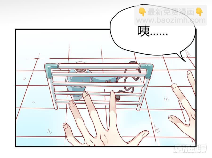 第九话 暖风11
