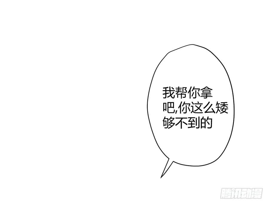 第九话 暖风16