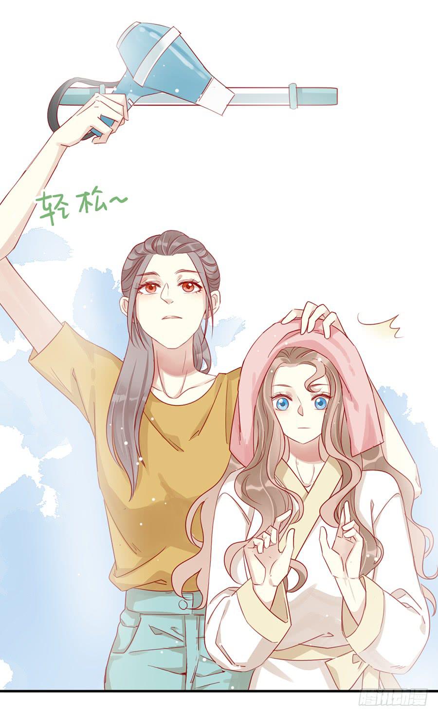 第九话 暖风17
