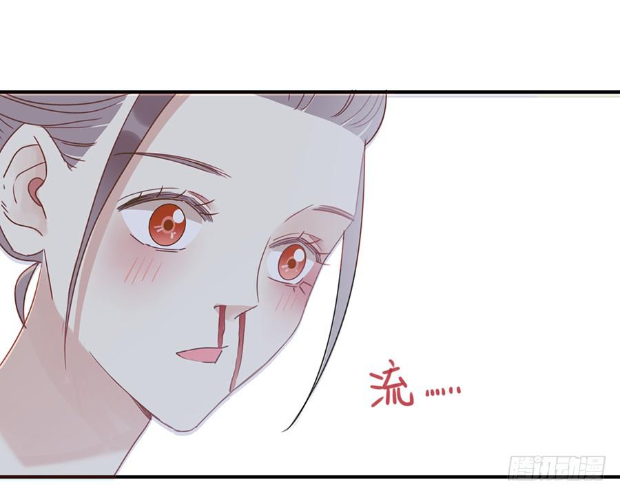 第九话 暖风2