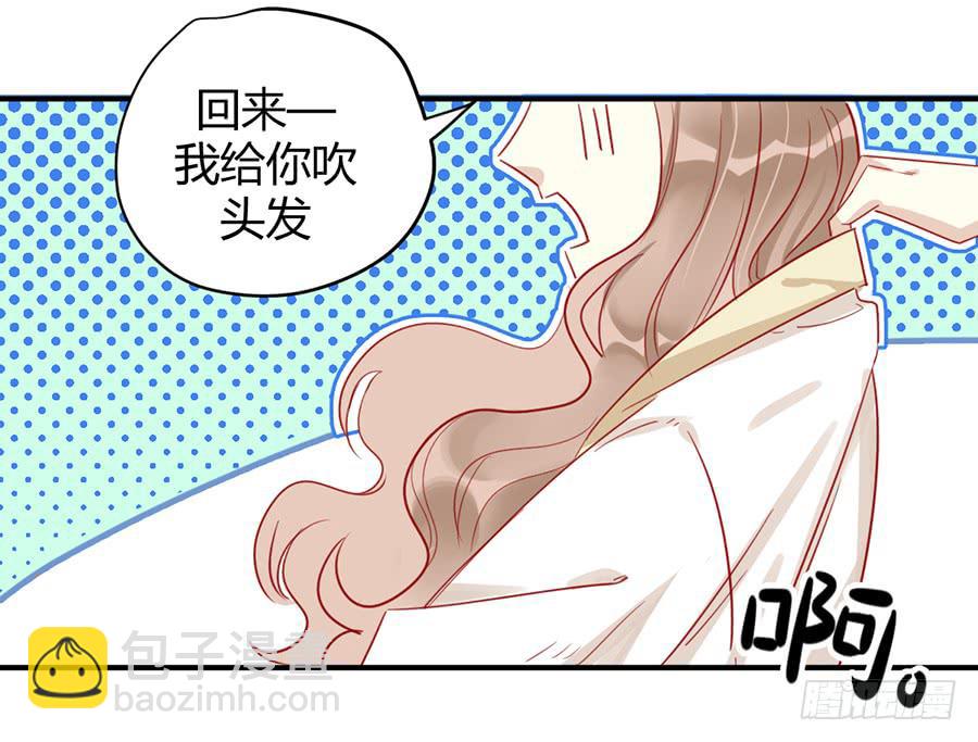 第九话 暖风21