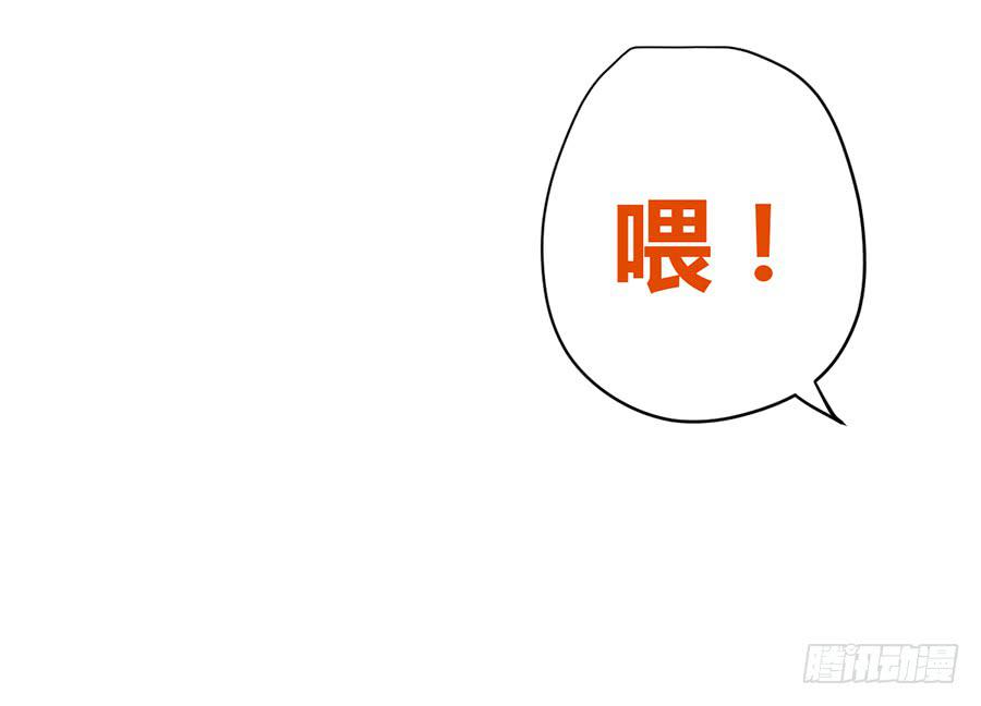 第九话 暖风23