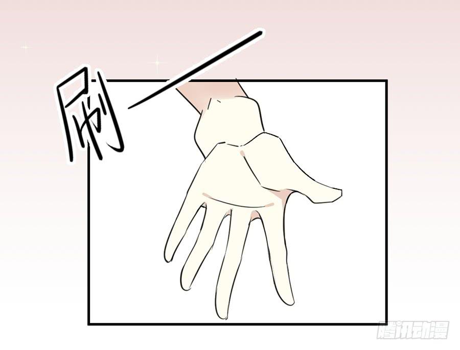 第九话 暖风27