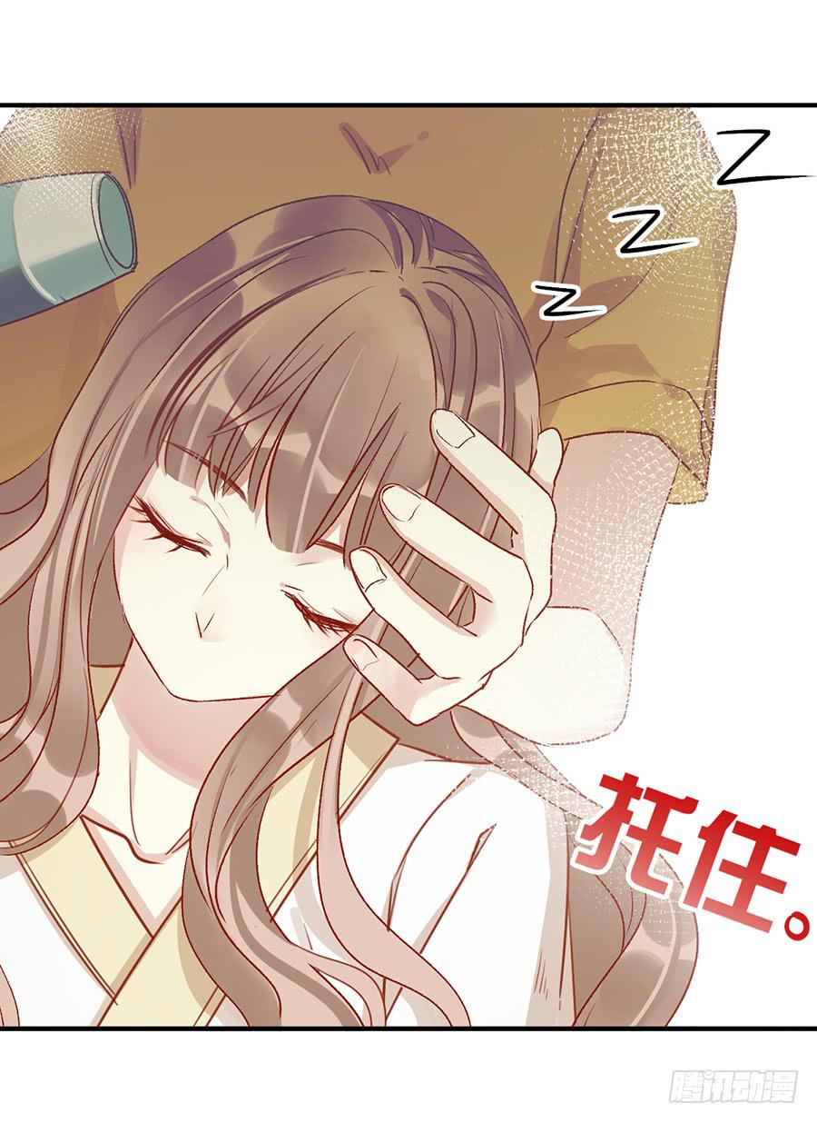 第九话 暖风28