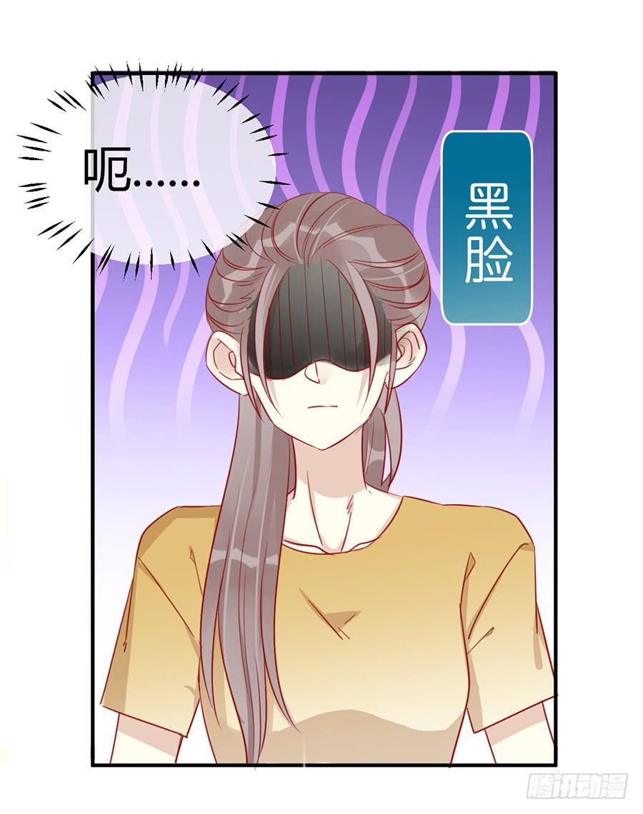 第九话 暖风29