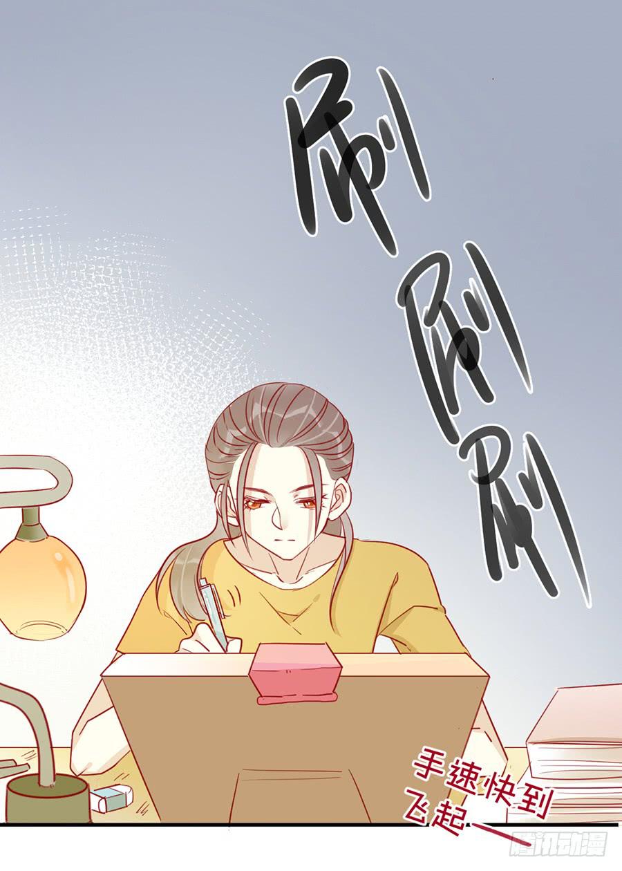 第九话 暖风34
