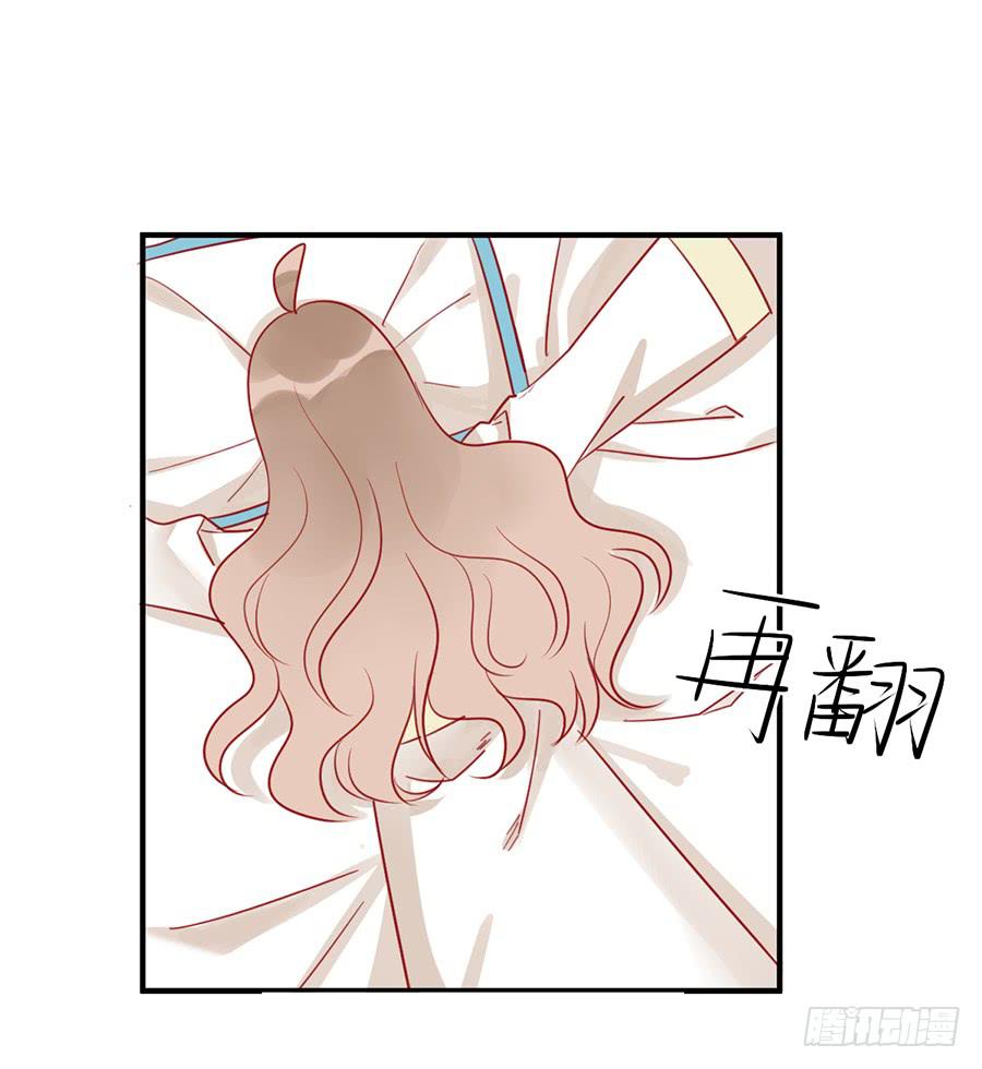 第九话 暖风37