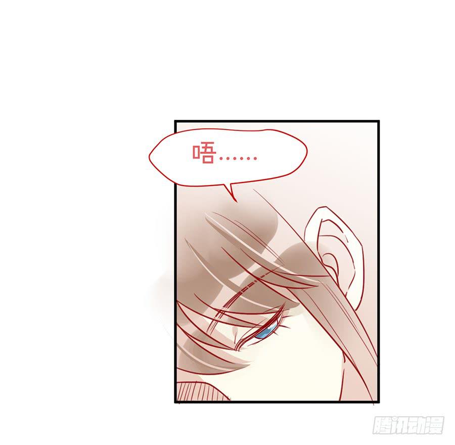 第九话 暖风38