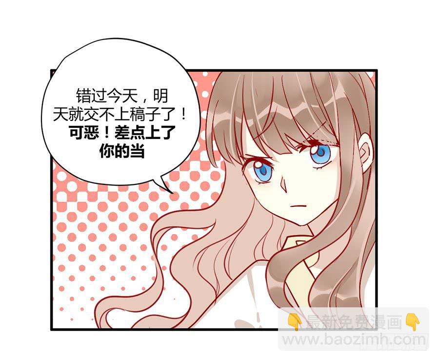第九话 暖风42
