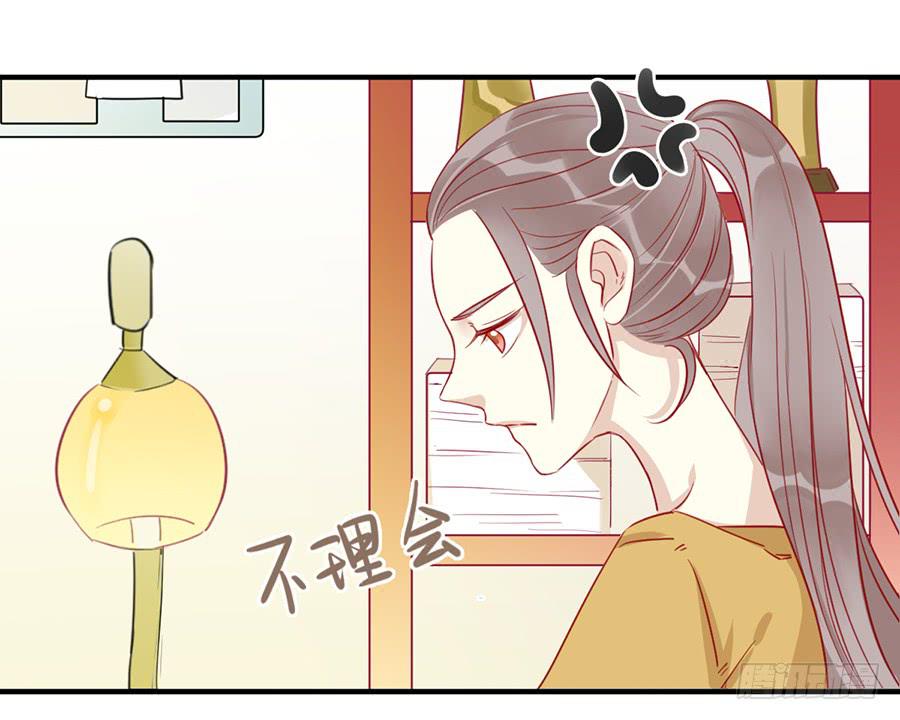 第九话 暖风43
